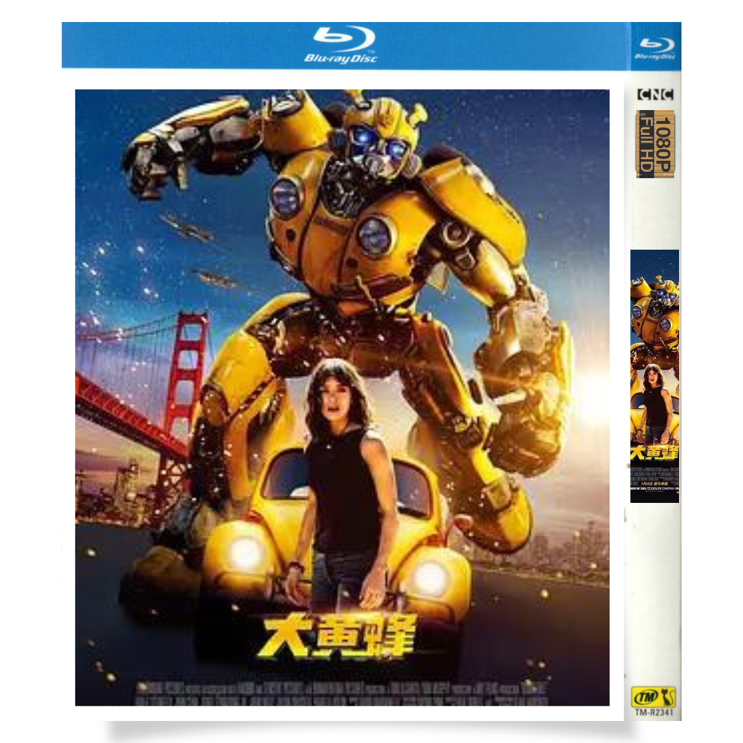 映画「バンブルビー」 日本語字幕ブルーレイ[Blu-ray-BOX] ヘイリー・スタインフェルド ホルヘ・ランデバーグ・ジュニア-華流グッズストア