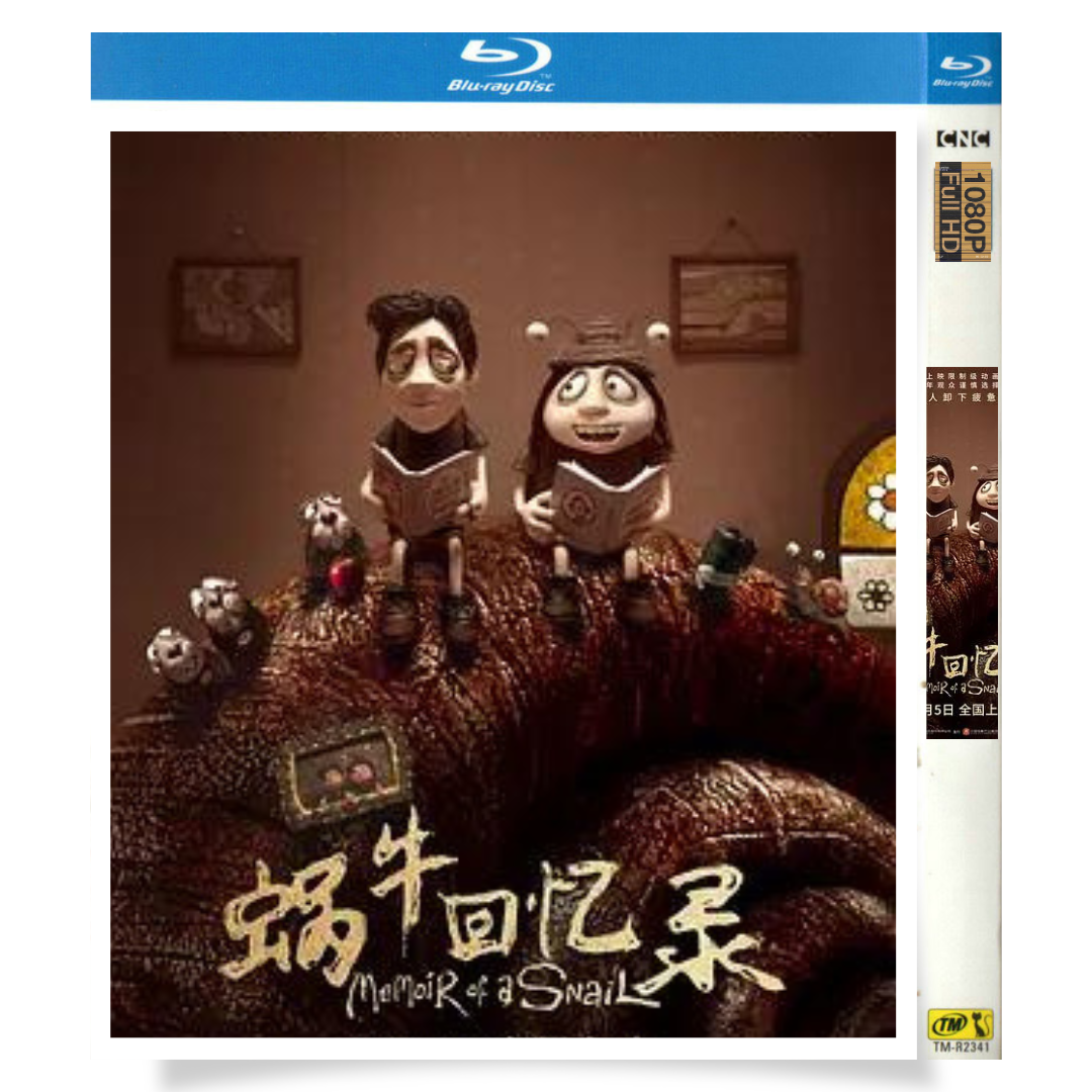 映画「かたつむりのメモワール」 ブルーレイ[Blu-ray-BOX] 1-DISC サラ・スヌーク コディ・スミット＝マクフィー-華流グッズストア