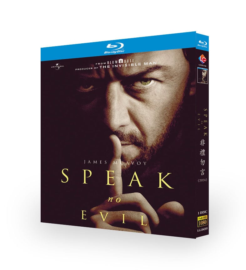 映画「スピーク・ノー・イーブル 異常な家族」ブルーレイ1枚組[Blu-ray-BOX]高画質海外盤正規品-華流グッズストア