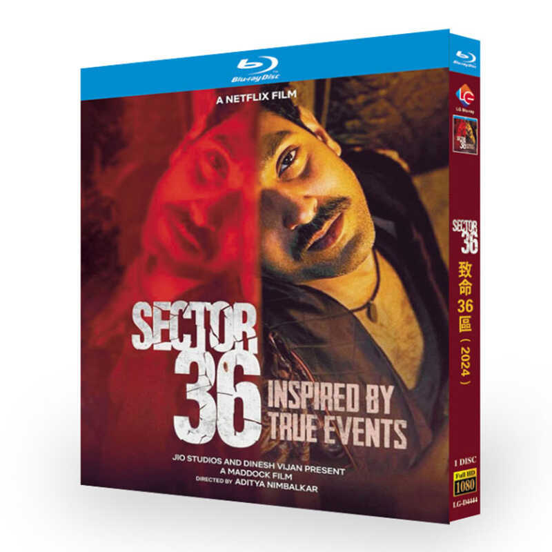 映画日本語字幕「セクター36 」ブルーレイ1枚組[Blu-ray-BOX]高画質海外盤正規品-華流グッズストア