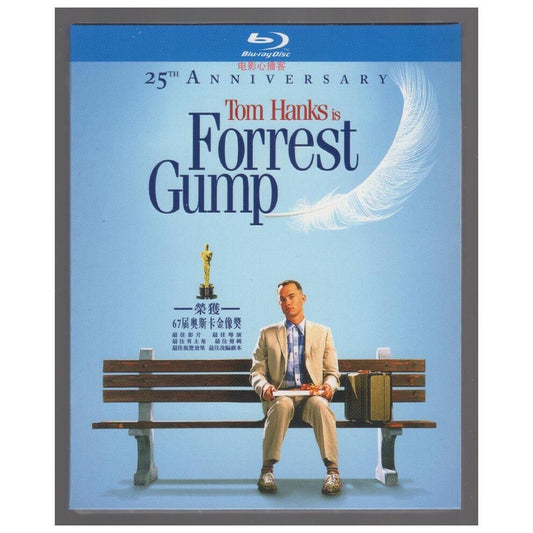 映画日本語字幕「フォレスト・ガンプ 一期一会 」 Forrest Gump (1994)ブルーレイ1枚組[Blu-ray-BOX]-華流グッズストア