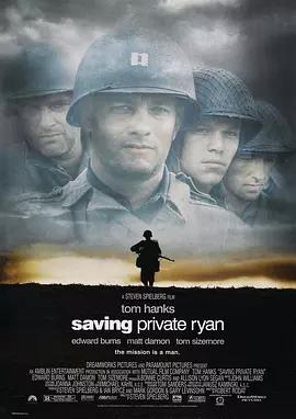 映画「プライベート・ライアン/Saving Private Ryan (1998)」日本語字幕ブルーレイBOX1 枚組-華流グッズストア