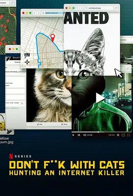 映画「猫イジメに断固NO！：虐待動画の犯人を追え」日本語字幕ブルーレイBOX1枚組-華流グッズストア