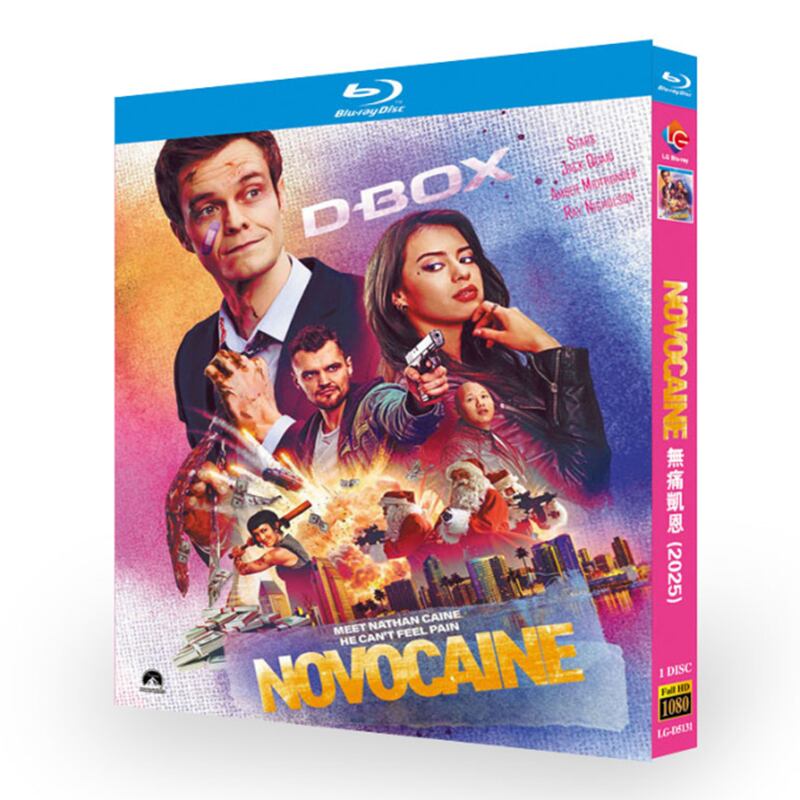 映画「Mr.ノボカイン」ブルーレイ1枚組[Blu-ray-BOX]-華流グッズストア