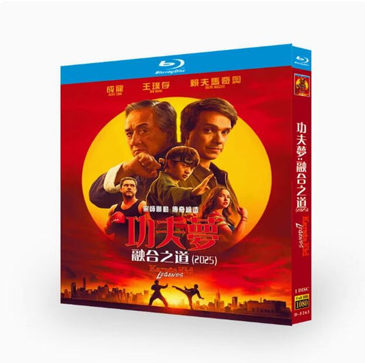 映画「ベスト・キッド：レジェンズ」ブルーレイ1枚組[Blu-ray-BOX]-華流グッズストア