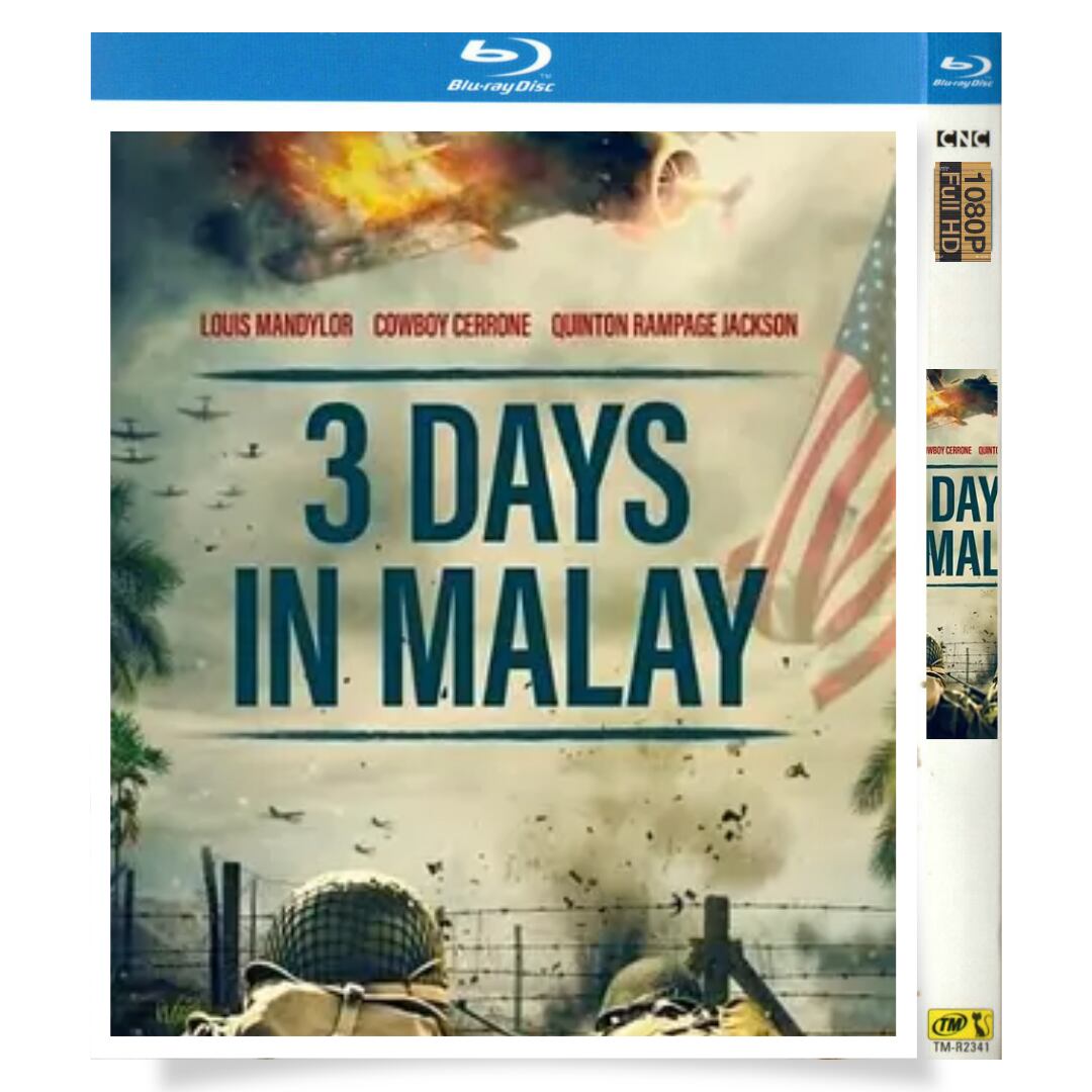 映画「3 Days in Malay (2023)」ブルーレイ1枚組[Blu-ray-BOX]高画質正規品-華流グッズストア
