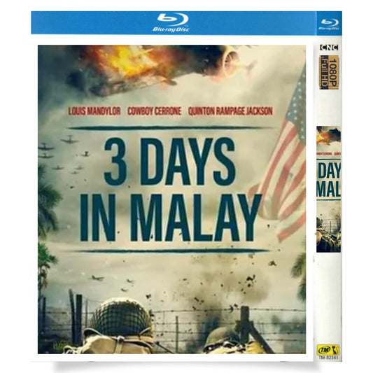 映画「3 Days in Malay (2023)」ブルーレイ1枚組[Blu-ray-BOX]高画質正規品-華流グッズストア