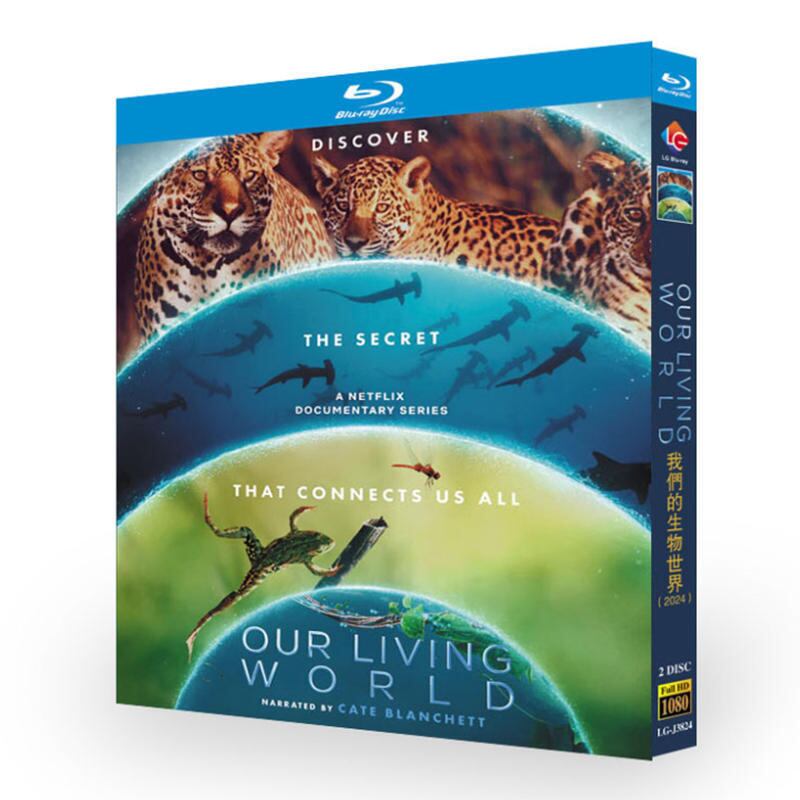 日本語字幕「Our Living World：生きている地球」ブルーレイ2枚組[Blu-ray-BOX]高画質海外盤正規品-華流グッズストア