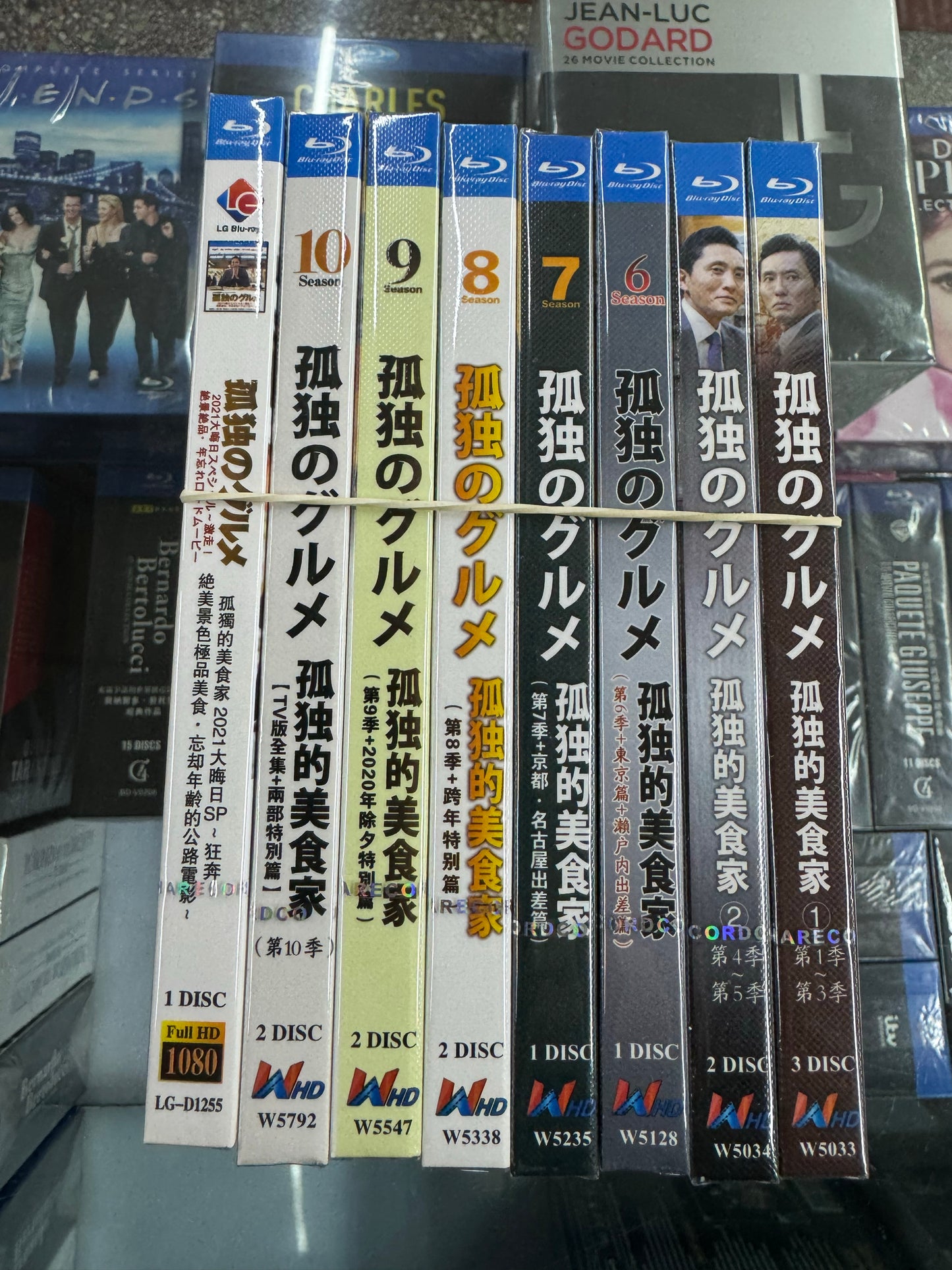 日本ドラマ「孤独のグルメシリーズ10」日本語字幕ブルーレイBOX2枚組-華流グッズストア