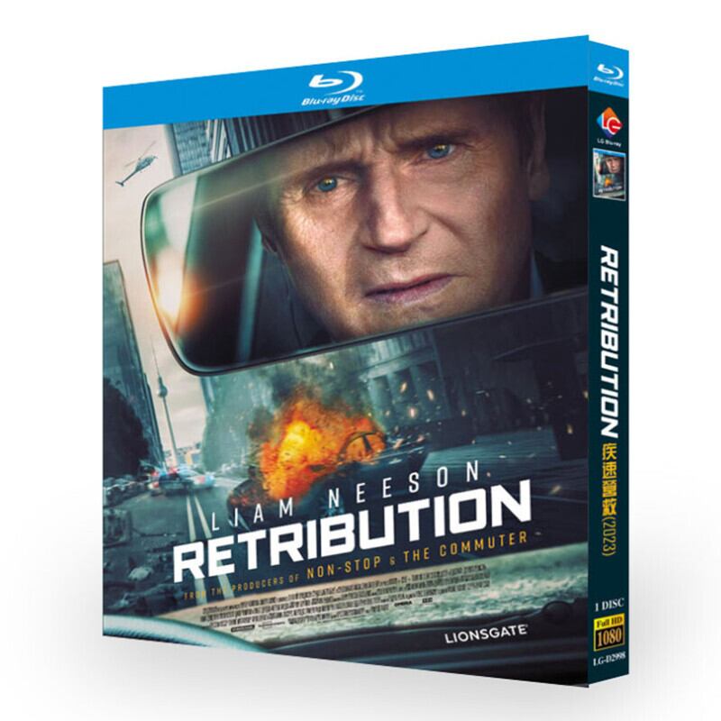 映画リトリビューション(2023)ブルーレイ 1枚組[Blu-ray-BOX]高画質正規品-華流グッズストア