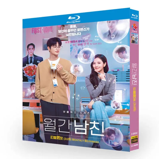 韓国ドラマ「マンスリー彼氏」 日本語字幕ブルーレイ[Blu-ray-BOX] 2-DISC-DISC キム・ジス ソ・イングク-華流グッズストア