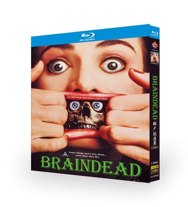 映画「ブレインデッド/Braindead (1992) 」ブルーレイ1枚組[Blu-ray-BOX]-華流グッズストア