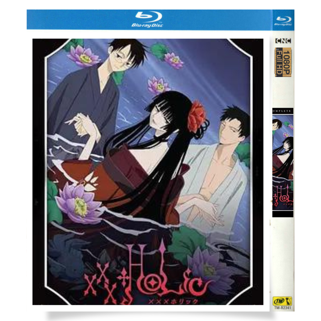 アニメ「xxxHOLiC (2006)TVシリーズ1～2話完全収録＋OVA5作品＋劇場版」 ブルーレイ[Blu-ray-BOX] 3枚組 大原さやか 福山潤-華流グッズストア
