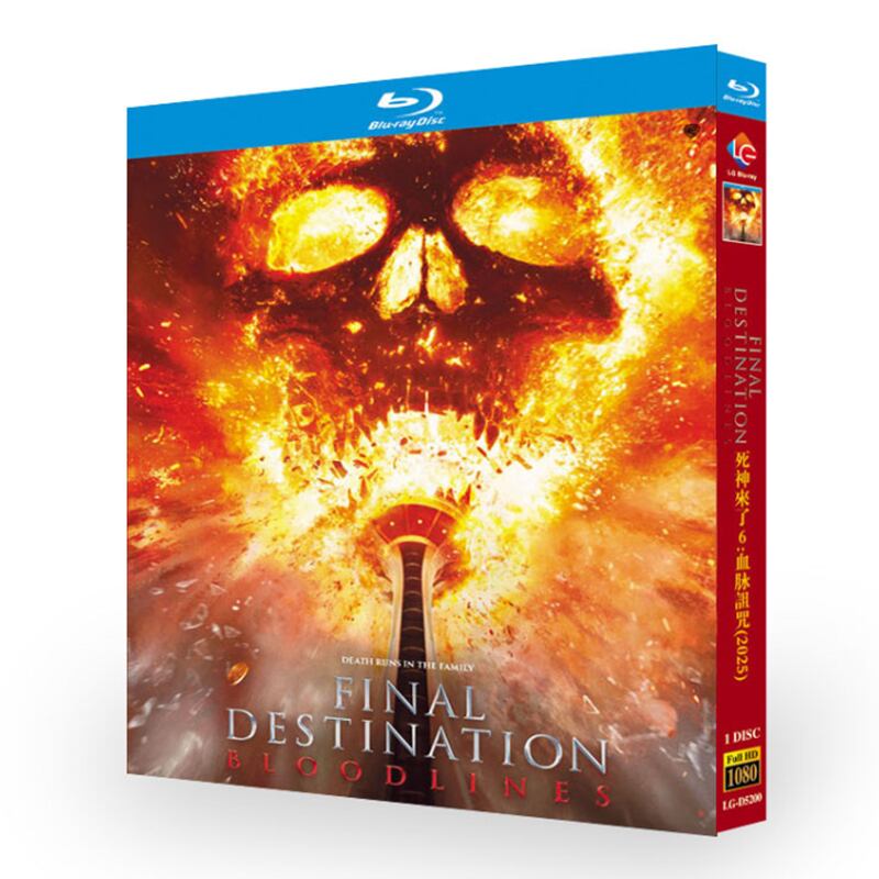 映画「ファイナル・デスティネーションシリーズ6/Final Destination: Bloodlines (2025)」ブルーレイ1枚組[Blu-ray-BOX]-華流グッズストア