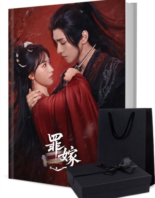 罪嫁 写真集1冊 A4ポスター4枚 しおり4枚 LOMOカード10枚