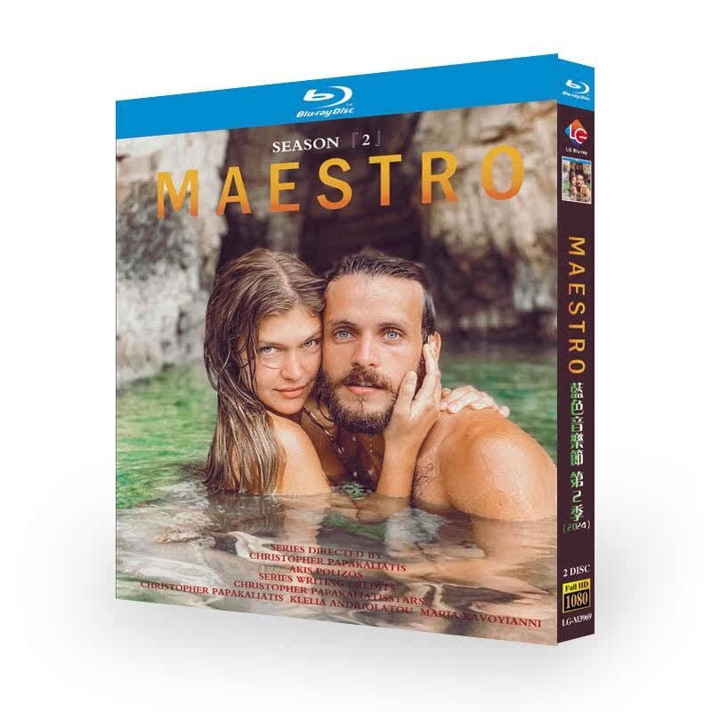 日本語字幕「Maestro Season 2 (2024)」ブルーレイ2枚組[Blu-ray-BOX]高画質海外盤正規品-華流グッズストア