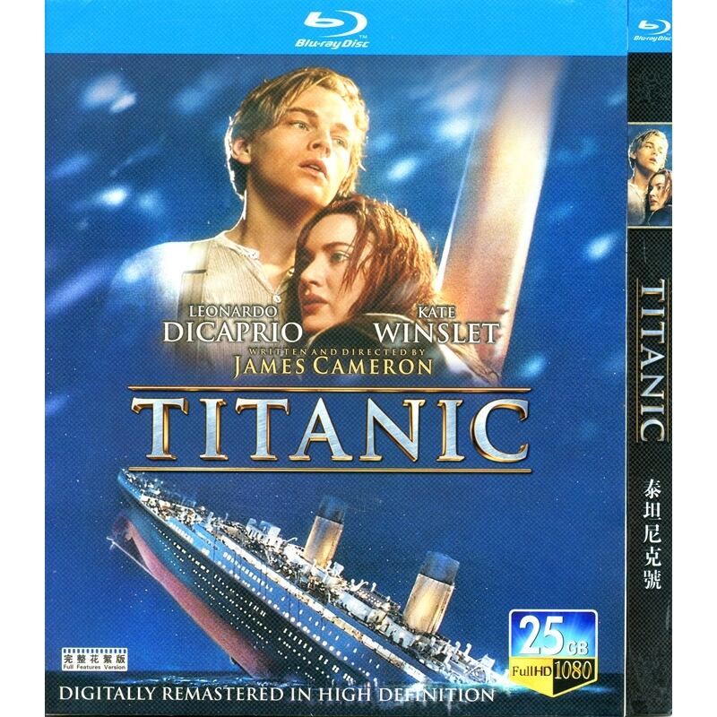 映画日本語字幕「タイタニック」Titanic (1997)ブルーレイ1枚組[Blu-ray-BOX]-華流グッズストア