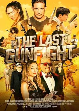 映画「The Last Gunfight (2025)」ブルーレイBOX1 枚組-華流グッズストア