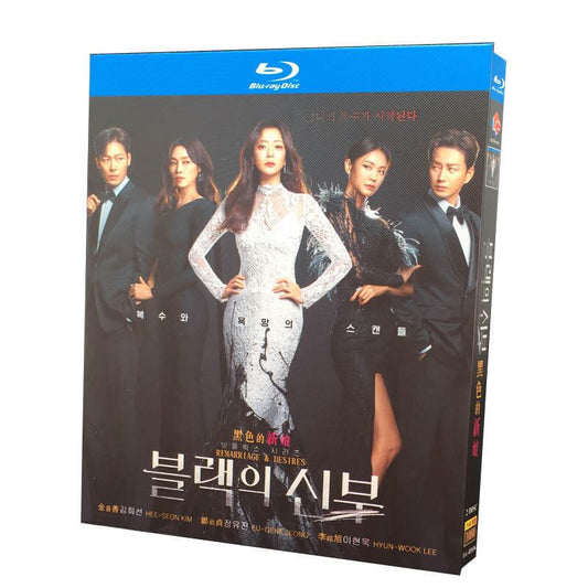 日本語字幕「再婚ゲーム」ブルーレイ2枚組[Blu-ray-BOX]高画質海外盤正規品-華流グッズストア