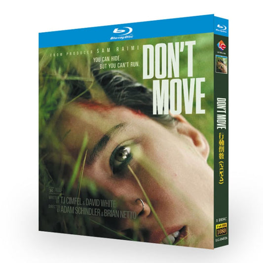 海外映画日本語字幕「ドント・ムーブ」ブルーレイ1枚組[Blu-ray-BOX]高画質海外盤正規品-華流グッズストア