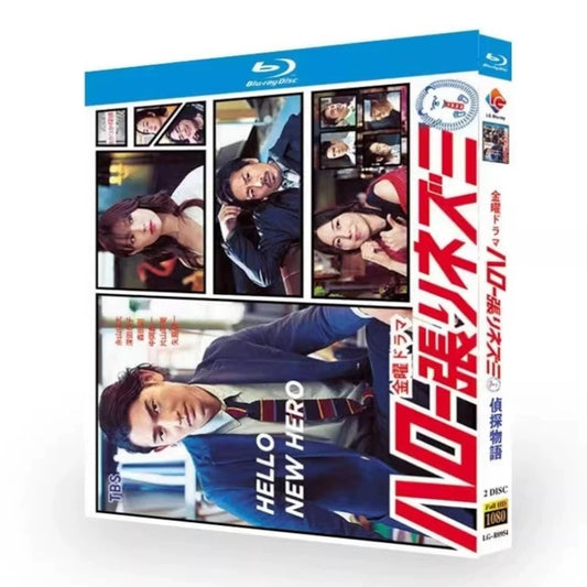 テレビドラマ「ハロー張りネズミ 」 DVD ブルーレイ Blu-ray 瑛太、深田恭子日本ドラマ-華流グッズストア