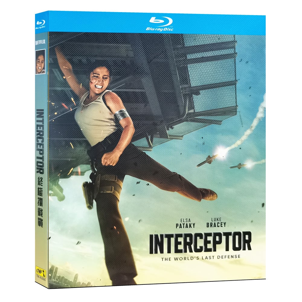 日本語字幕映画INTERCEPTOR／インターセプターブルーレイ1枚組[Blu-ray-BOX]高画質正規品-華流グッズストア