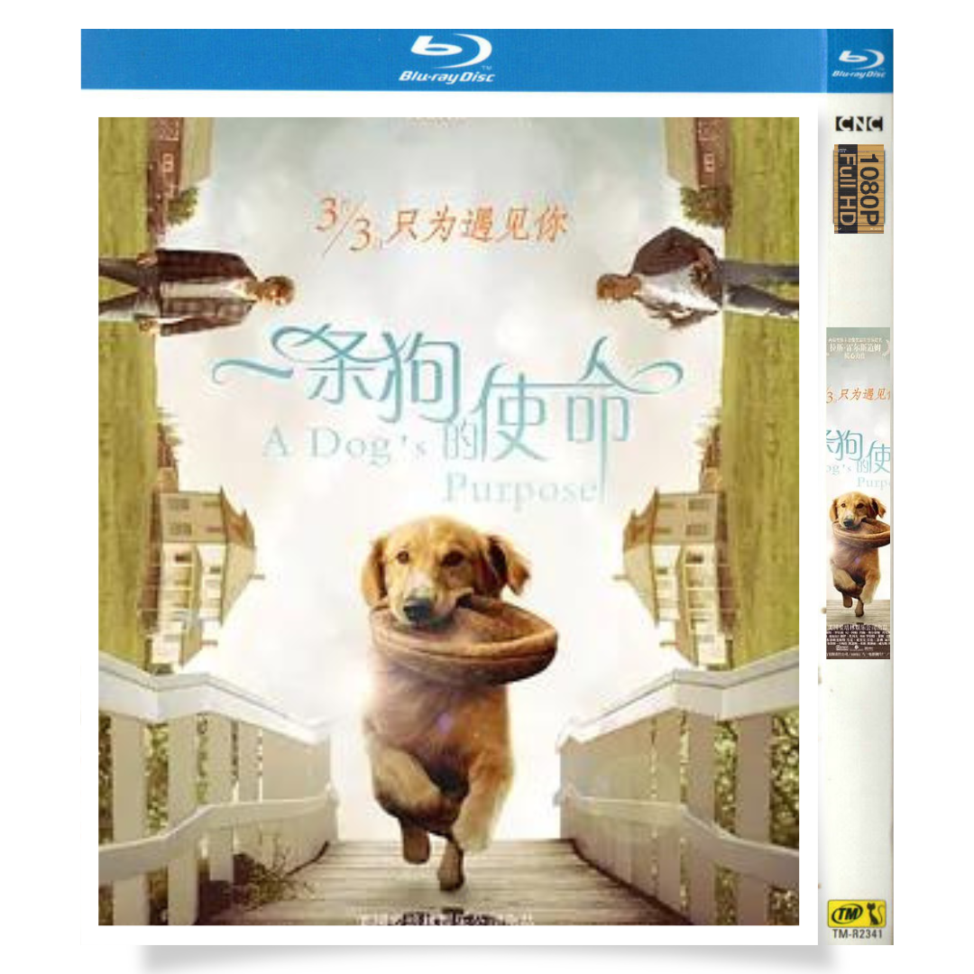 映画「僕のワンダフル・ライフ」 日本語字幕ブルーレイ[Blu-ray-BOX] ジョシュ・ギャッド ブリット・ロバートソン-華流グッズストア