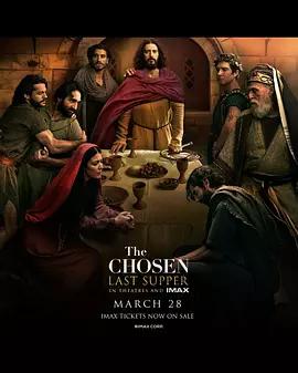 映画「The Chosen: Last Supper Season 5 (2025)」ブルーレイBOX2 枚組-華流グッズストア