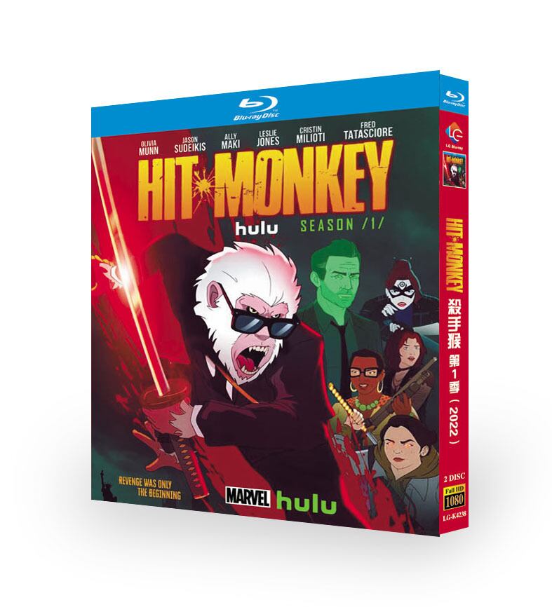 日本語字幕「マーベル ヒット・モンキー」ブルーレイ2枚組[Blu-ray-BOX]高画質海外盤正規品-華流グッズストア