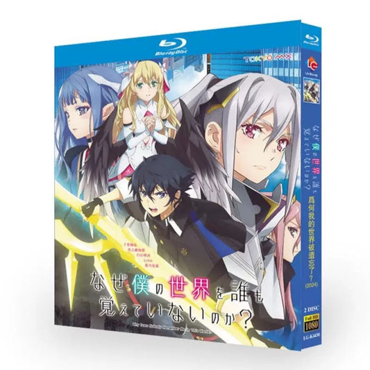 アニメ「なぜ僕の世界を誰も覚えていないのか? 」 DVD ブルーレイ Blu-ray 高画質 海外正規品アニメ-華流グッズストア