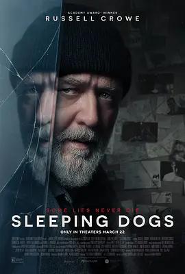 映画「Sleeping Dogs (2024)」ブルーレイBOX1 枚組-華流グッズストア