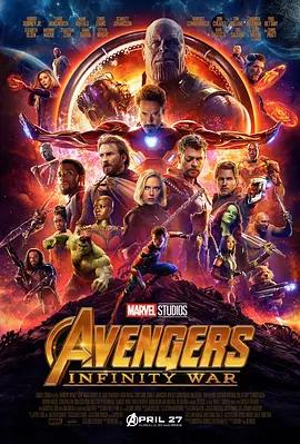 映画「アベンジャーズ/インフィニティ・ウォー」日本語字幕ブルーレイBOX1 枚組-華流グッズストア