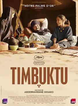 映画「ゲティ家の身代金」ブルーレイBOX1 枚組-華流グッズストア