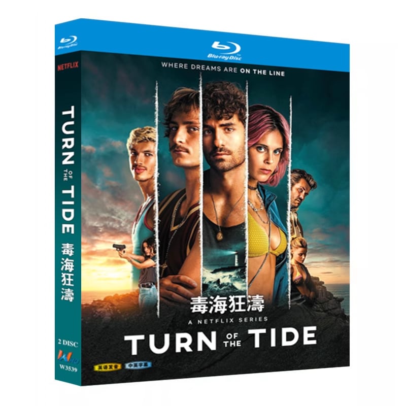 日本語字幕「ターン・オブ・ザ・タイド/Rabo de Peixe」 ブルーレイ2枚組[Blu-ray-BOX]高画質海外盤正規品-華流グッズストア