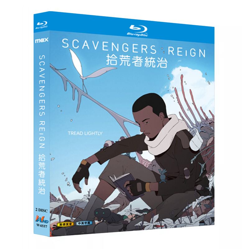 アニメ「Scavengers Reign. (2023)」ブルーレイ2枚組[Blu-ray-BOX]高画質正規品-華流グッズストア