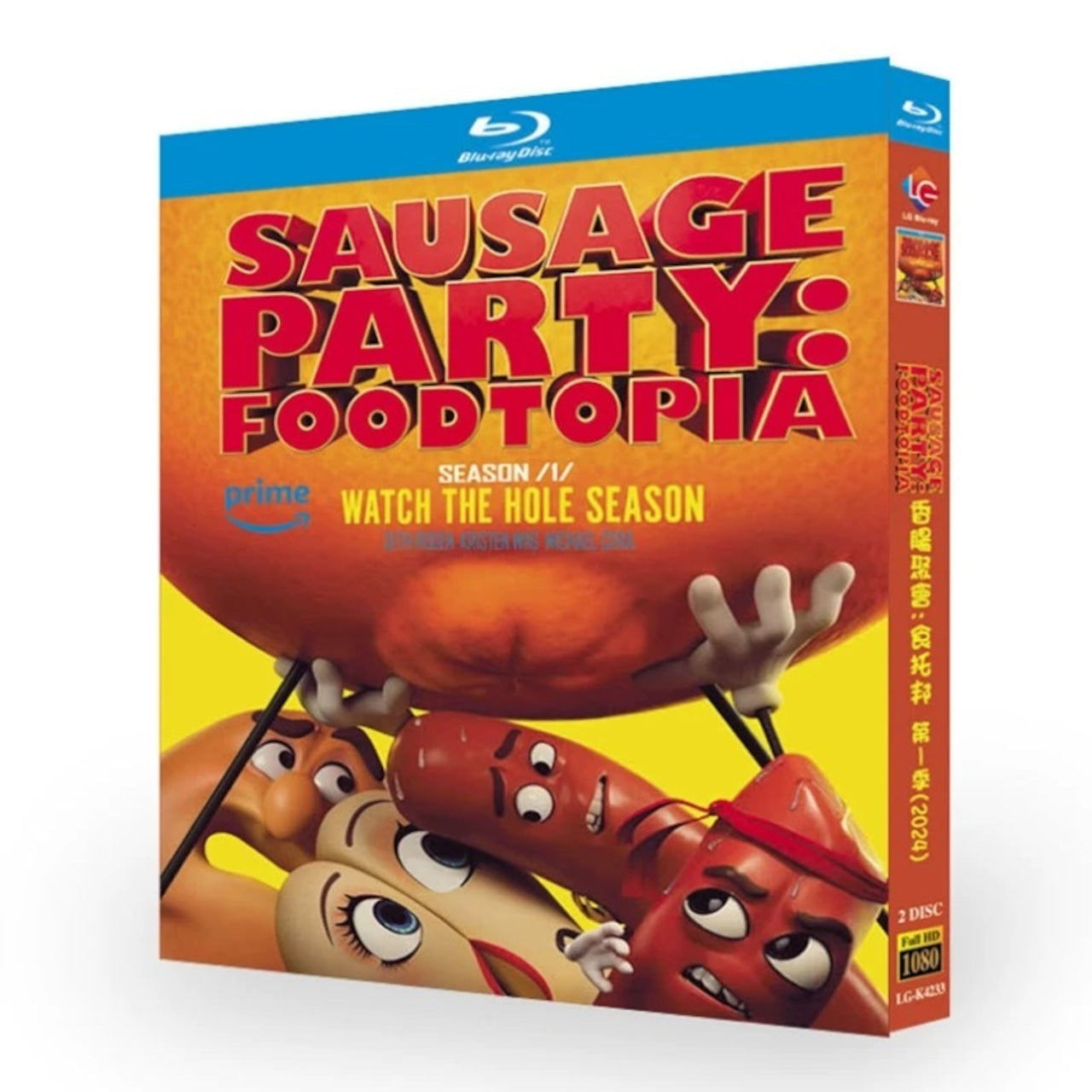 アニメ「ソーセージ・パーティー ～理想郷 フードトピア～」 DVD ブルーレイ Blu-ray 高画質アニメ-華流グッズストア