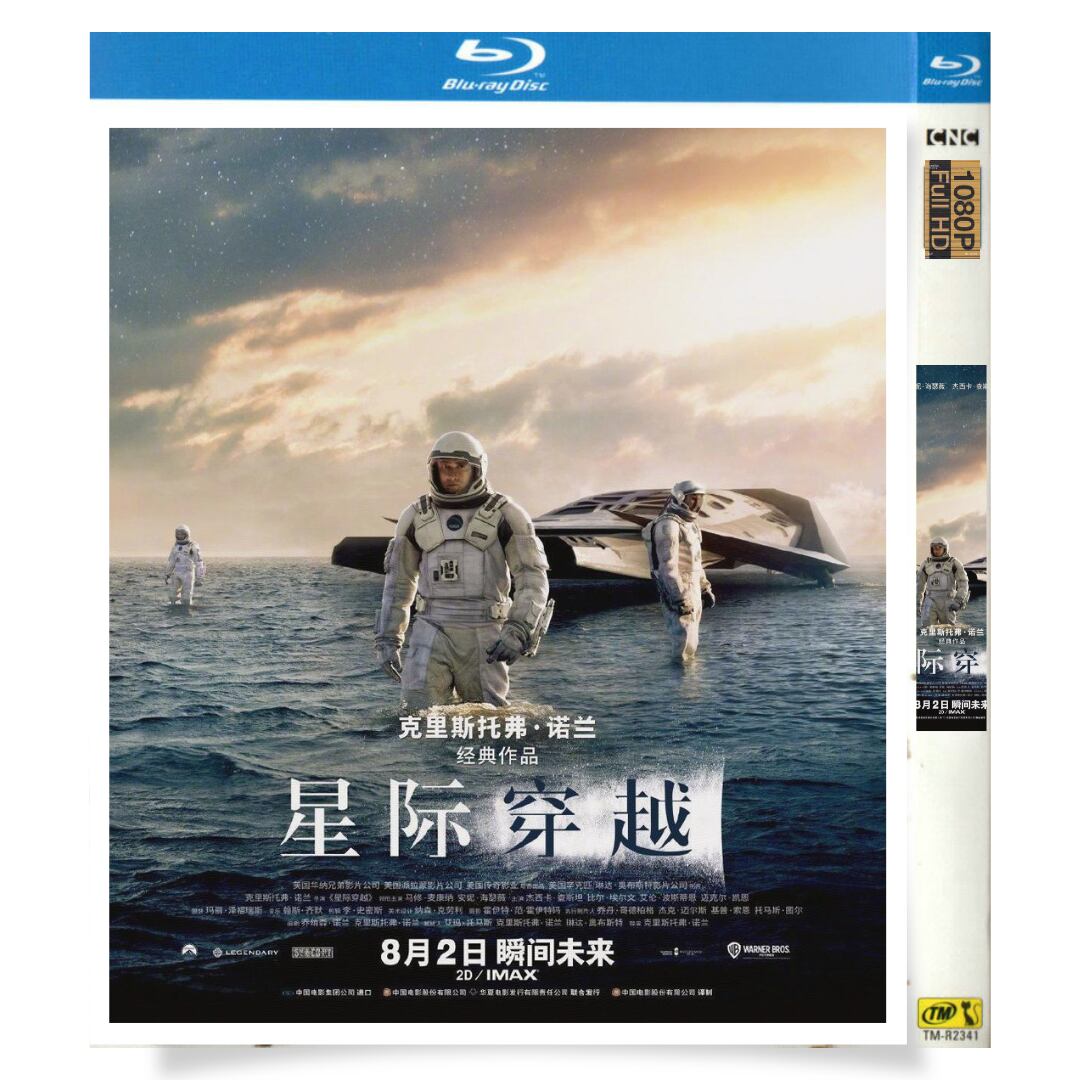 日本語字幕「インターステラー」ブルーレイ1枚組[Blu-ray-BOX]高画質正規品-華流グッズストア