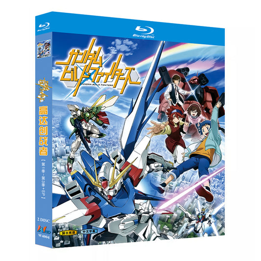 アニメ「ガンダムビルドファイターズシリーズ1+2+3+ｓｐ」ブルーレイBOX2枚組-華流グッズストア