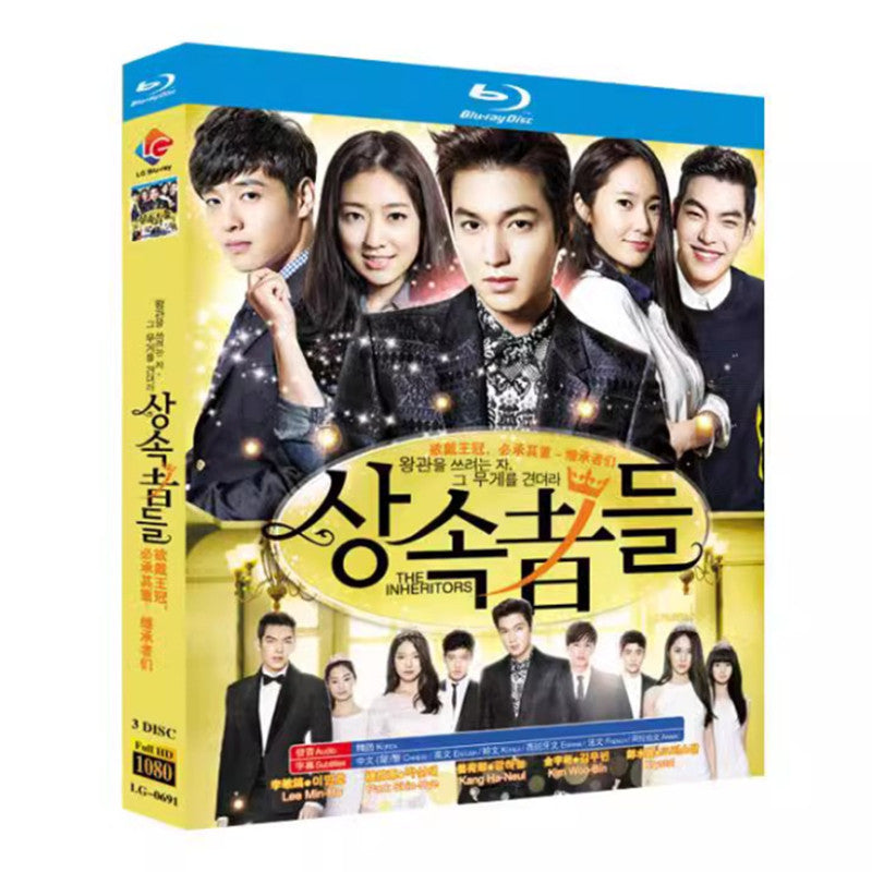 韓国ドラマ「相続-者-たち」ブルーレイ3枚組blu-ray-box高画質海外盤正規品-華流グッズストア