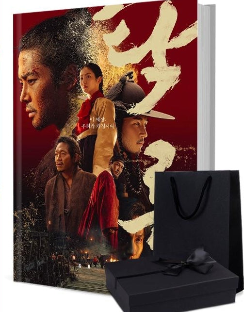焕心 写真集1冊 A4ポスター4枚 しおり4枚 LOMOカード10枚