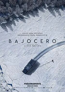 日本語字幕映画薄氷Bajocero (2021)ブルーレイ2枚組[Blu-ray-BOX]高画質正規品-華流グッズストア