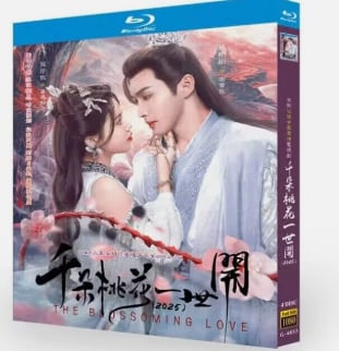 中国ドラマ「千?桃花一世? The Blossoming Love（千の桃花～花開く愛～）」DVD-BOX]高画質海外盤正規品