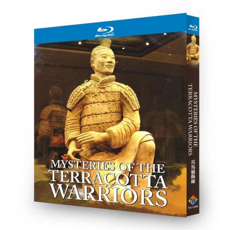 日本語字幕「黄泉の兵士 始皇帝陵に眠る謎」ブルーレイ1枚組[Blu-ray-BOX]高画質海外盤正規品-華流グッズストア
