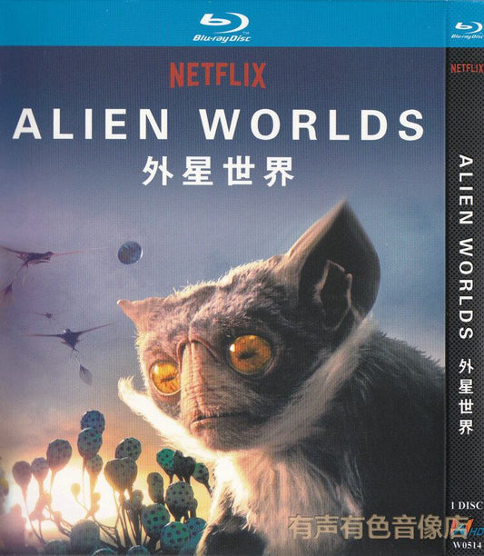 日本語字幕ドキュメンタリー「地球外生物の世界」ブルーレイ 1枚組[Blu-ray-BOX]高画質正規品-華流グッズストア