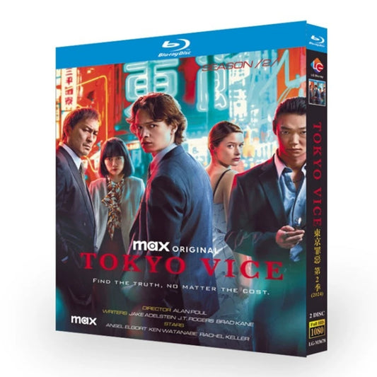 テレビドラマ「tokyo vice シーズン2」 DVD ブルーレイ Blu-ray アンセル・エルゴート、渡辺謙 高画質日本ドラマ-華流グッズストア