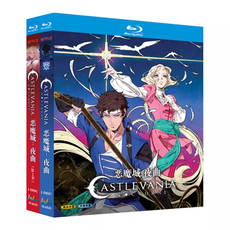 アニメ「悪魔城ドラキュラ －キャッスルヴァニア－: 月夜のノクターン シーズン1」日本語字幕ブルーレイBOX1枚組-華流グッズストア