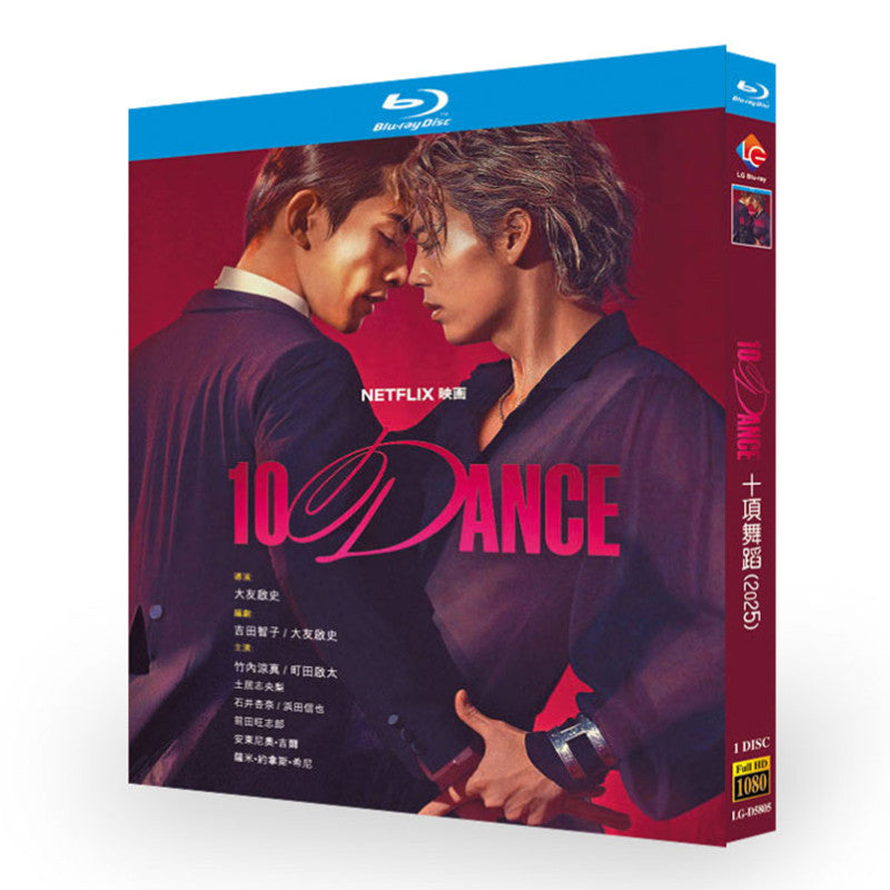 映画「10DANCE」日本語字幕ブルーレイ[Blu-ray-BOX]1 枚組-華流グッズストア