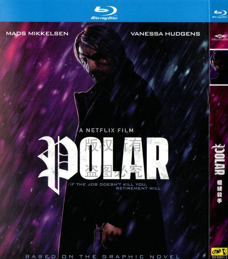 日本語字幕「ポーラー 狙われた暗殺者」Polar (2019)ブルーレイ 1枚組[Blu-ray]高画質正規品-華流グッズストア