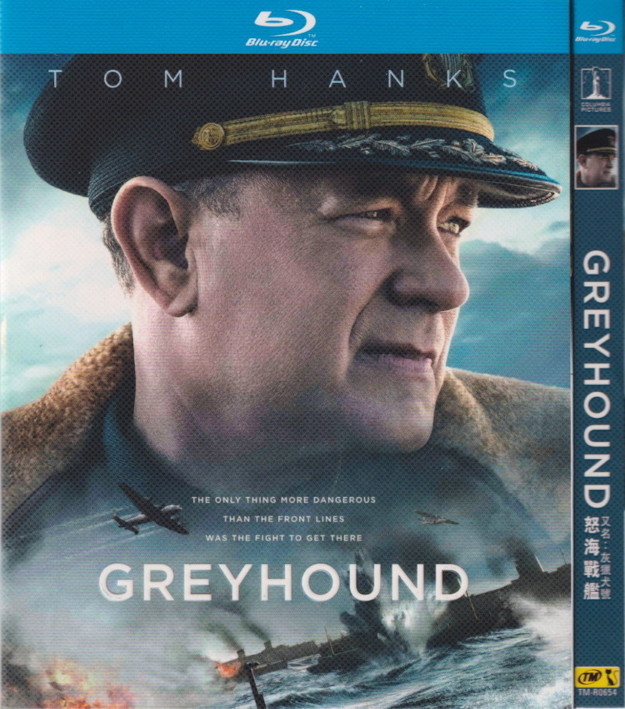 洋画日本語字幕「グレイハウンド」greyhoundブルーレイ-1枚組blu-ray高画質正規品-華流グッズストア