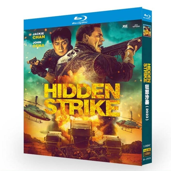 日本語字幕＆吹替 「プロジェクトX-トラクション」2023ジャッキー・チェンとジョン・シナ主演ブルーレイ 1枚組[Blu-ray]高画質正規品-華流グッズストア